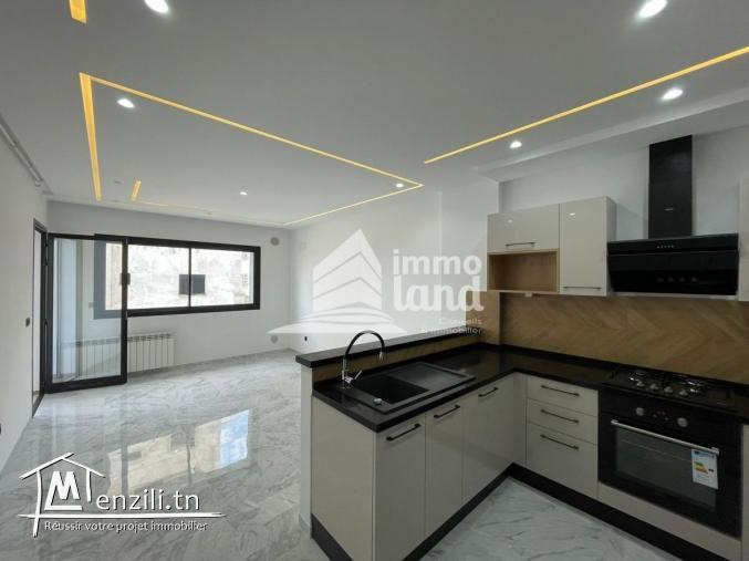 Appartement S+1 jamais habité à Ain Zaghouan