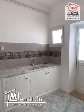 S2 Hadil à Vendre à Boumhal