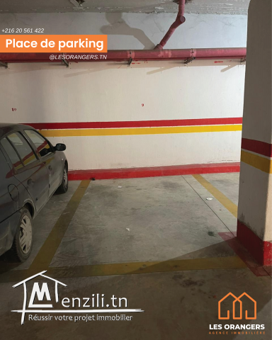 Appartement S1 Haut Standing à AFH, Mrezga