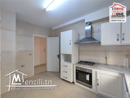 S3 Evelyn à Louer Aux Jardins de Carthage