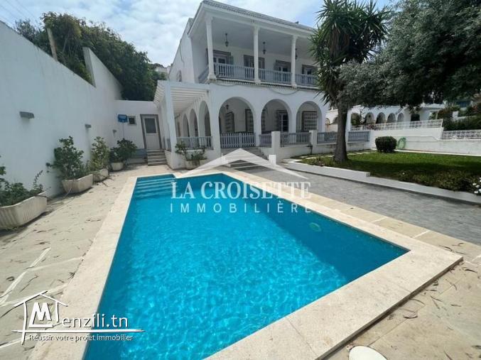 Villa S5 avec piscine à La Marsa MVL0277