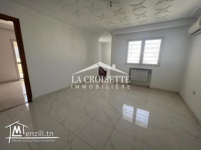 Villa S5 avec piscine à La Marsa ZVL1394