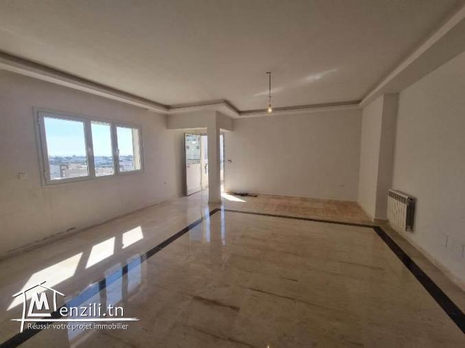 APPARTEMENT ABRICOT (Réf: V2650)