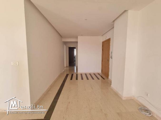 APPARTEMENT ABRICOT (Réf: V2650)