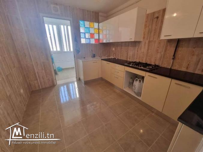 APPARTEMENT ABRICOT (Réf: V2650)