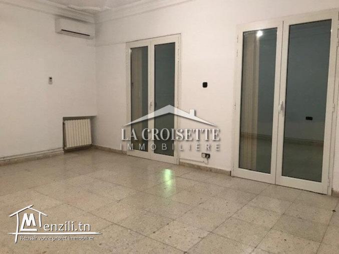 Etage de villa  S+4  à la marsa