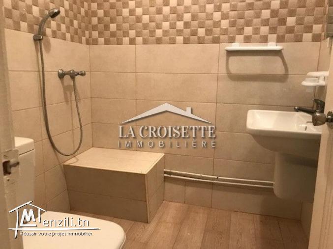 Etage de villa  S+4  à la marsa