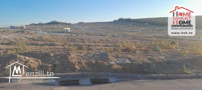 Terrain Azzul à Vendre à La Manouba