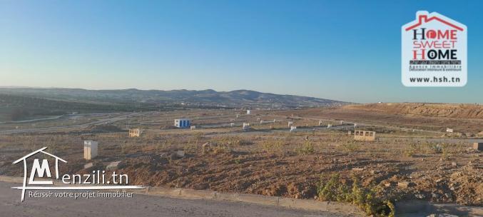 Terrain Azzul à Vendre à La Manouba