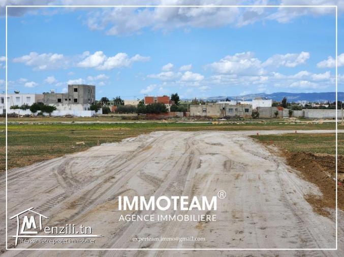 A VENDRE un terrain à 3 km de jinen  Hammamet
