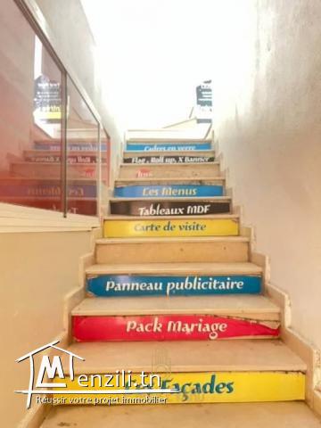 A vendre appartement open-space commercial à Nabeul