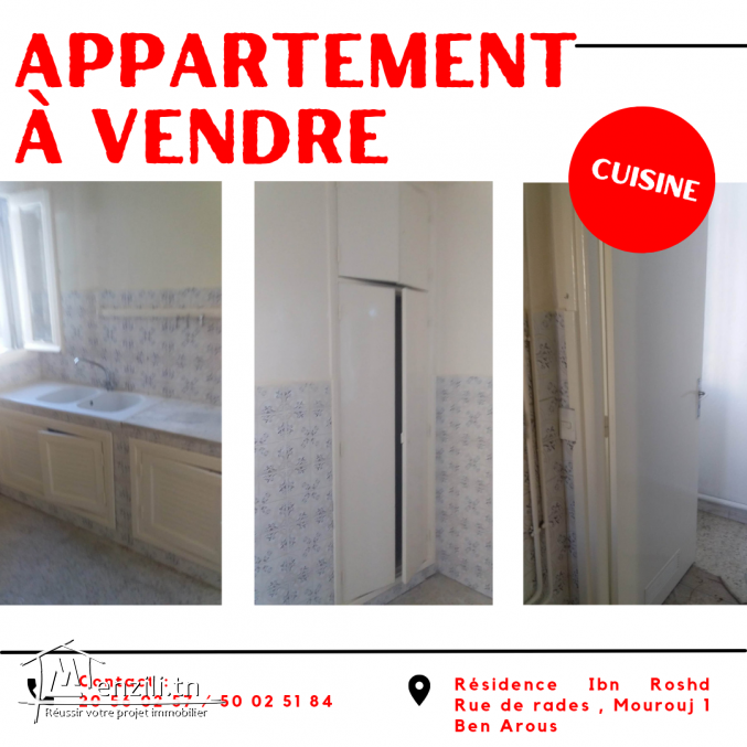 Appartement à vendre - mourouj 1