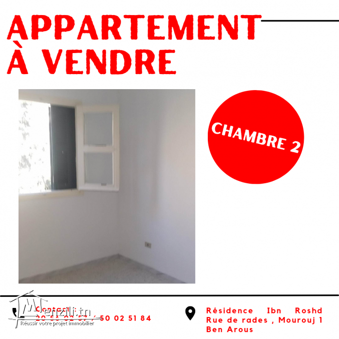 Appartement à vendre - mourouj 1