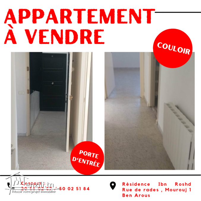 Appartement à vendre - mourouj 1