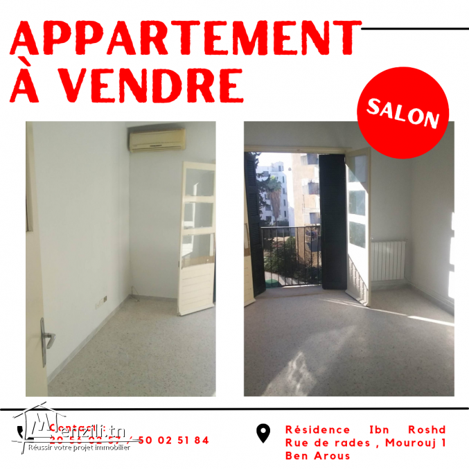Appartement à vendre - mourouj 1