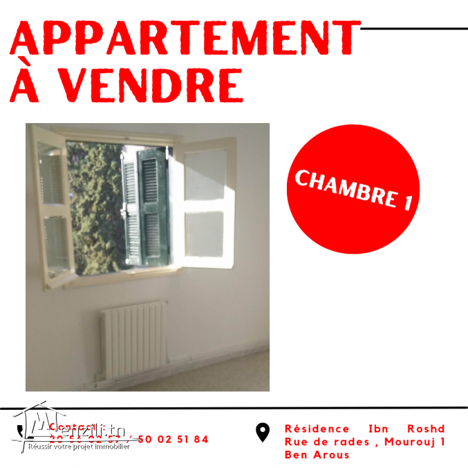 Appartement à vendre - mourouj 1