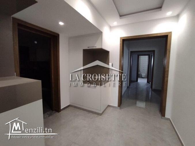 S+3 à Ain Zaghouan Nord