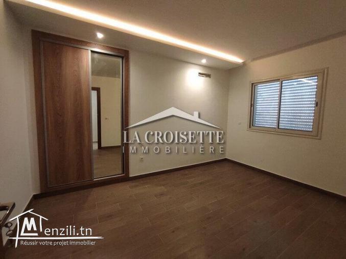 S+3 à Ain Zaghouan Nord