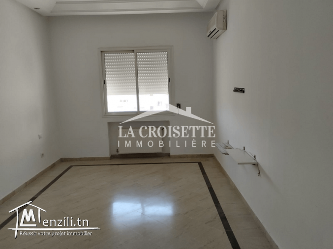 Appartement s+1 àAin Zaghouan Nord ZAL1977