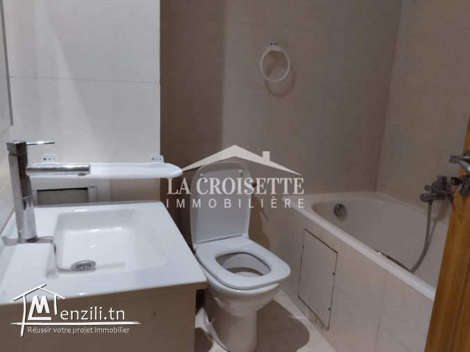 Appartement s+1 àAin Zaghouan Nord ZAL1977