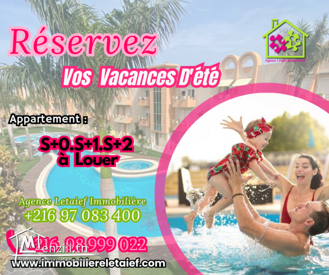 S2  au Bord de mer avec piscine  à #chatt_meriem