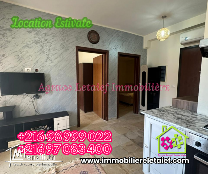 S2 au Bord de mer avec piscine à #chatt_meriem