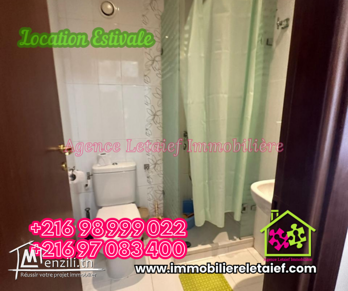 S2 au Bord de mer avec piscine à #chatt_meriem