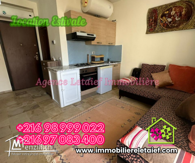 S2 au Bord de mer avec piscine à #chatt_meriem