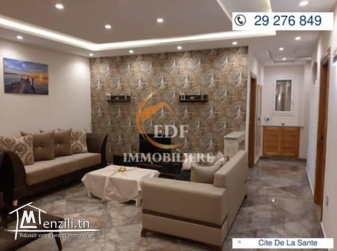 Réf 5519  villa à Hay Saha Bizerte