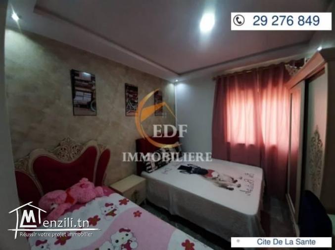 Réf 5519 villa à Hay Saha Bizerte