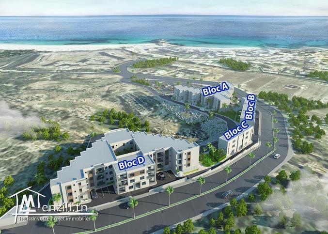 للكراء صيافي بقليبية