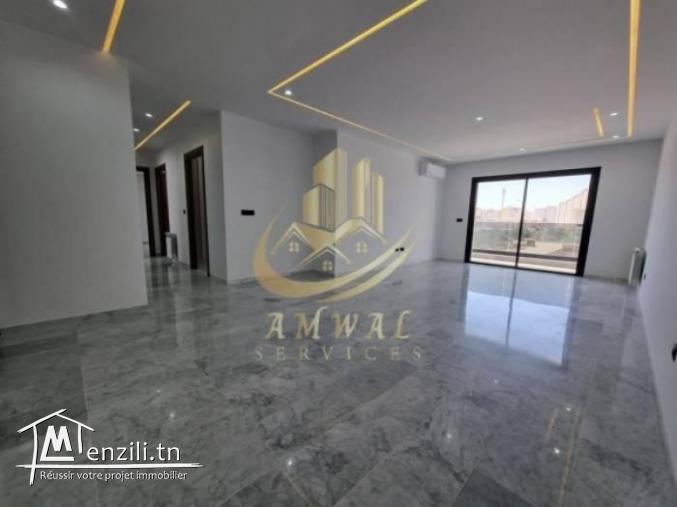 S3 La Nouvelle Soukra