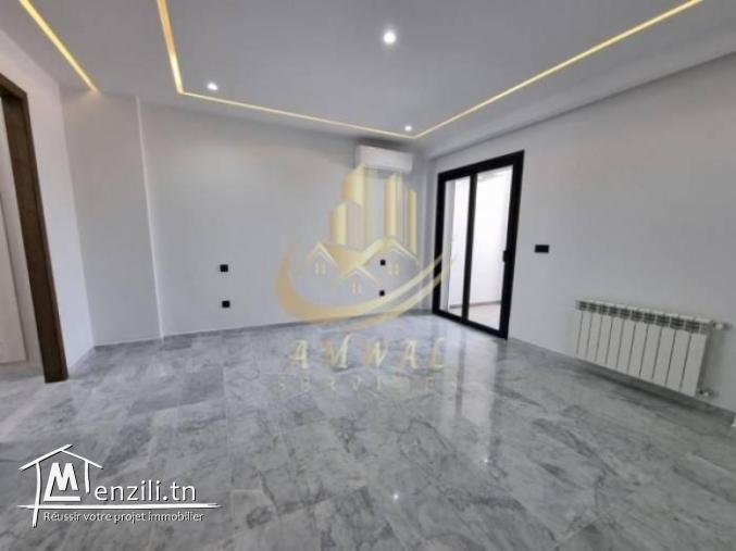 S3 La Nouvelle Soukra