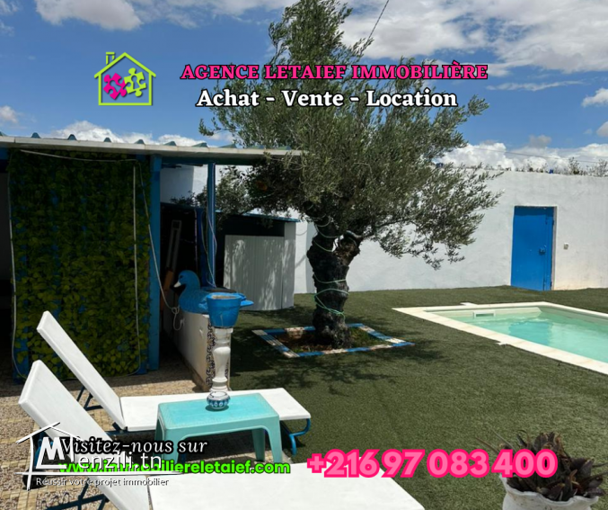 A vendre une ferme à kalaa el kebira.