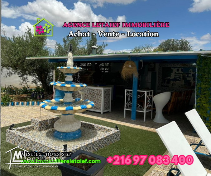 A vendre une ferme à kalaa el kebira.