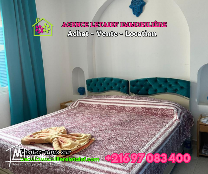 A vendre une ferme à kalaa el kebira.