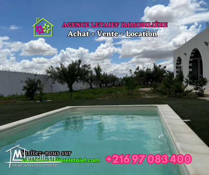 A vendre une ferme à kalaa el kebira.