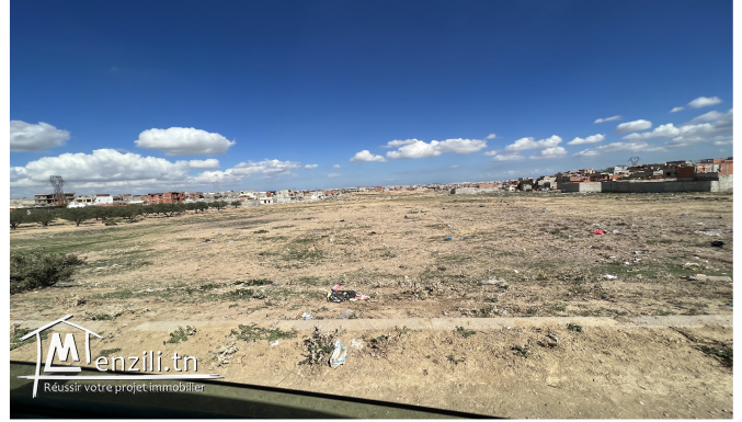 Lots de terrains à vendre à Mohammedia