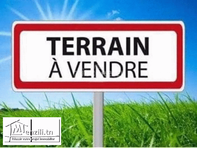 A vendre un terrain 338m²