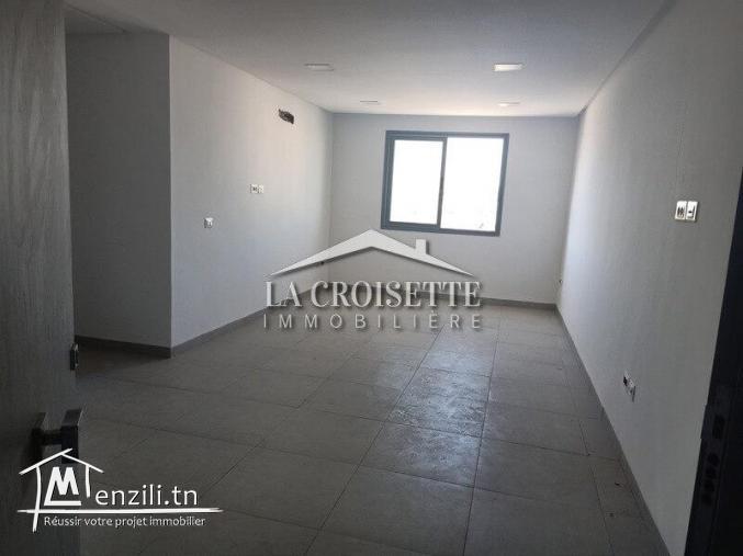 Bureau H+1 à L'aouina ZBL0348