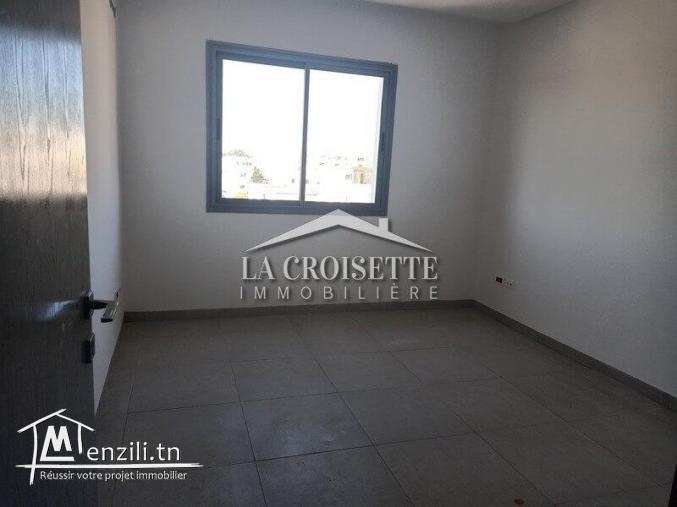 Bureau H+1 à L'aouina ZBL0348