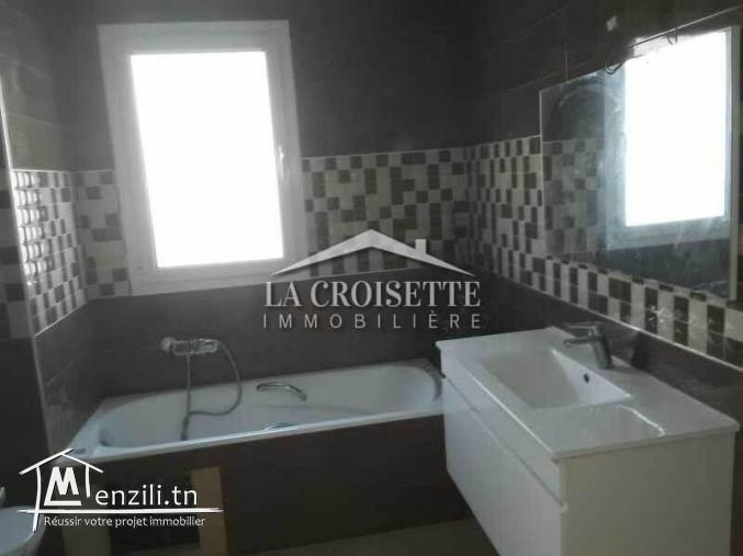 Villa s+4 avec piscine à Gammarth MVL0467