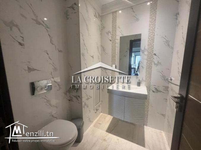 Appartement s+2  à Ain Zaghouan Nord MAV1533