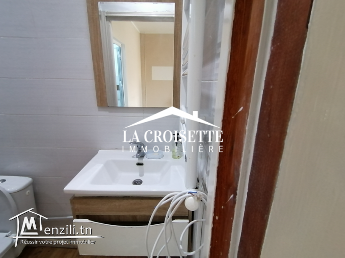 Studio aux Jardins de Carthage ZAL0410