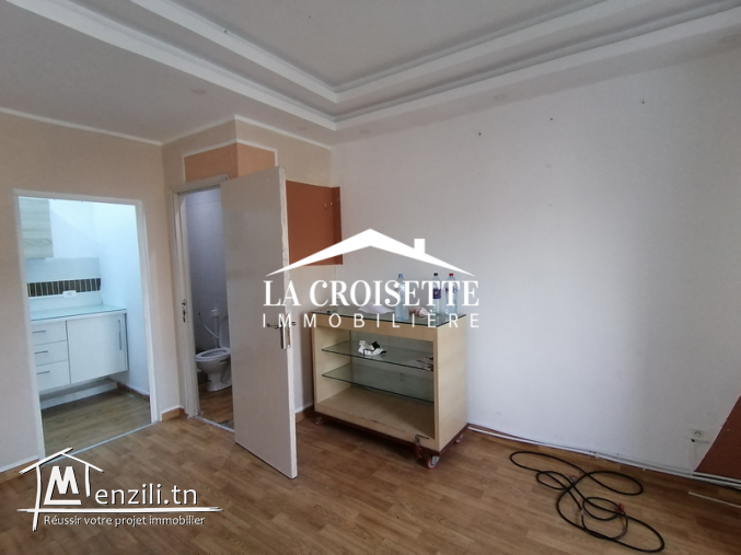 Studio aux Jardins de Carthage ZAL0410