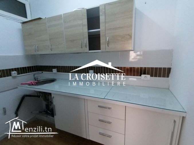 Studio aux Jardins de Carthage ZAL0410