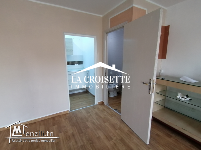 Bureau H+1 aux jardins de carthage ZBL0350