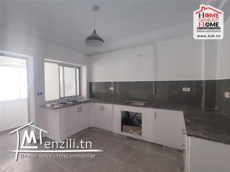 RDC De Villa Peterson à Louer aux Jardins de Carthage