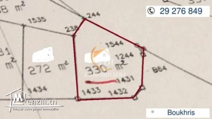 Ref 3247  lot de  230  M² à boukhris  bizerte