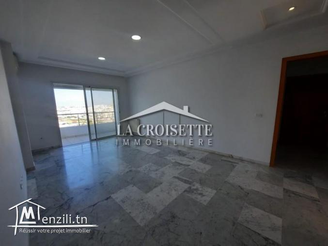 Appartement s+2 aux jardins de carthage MAL0405